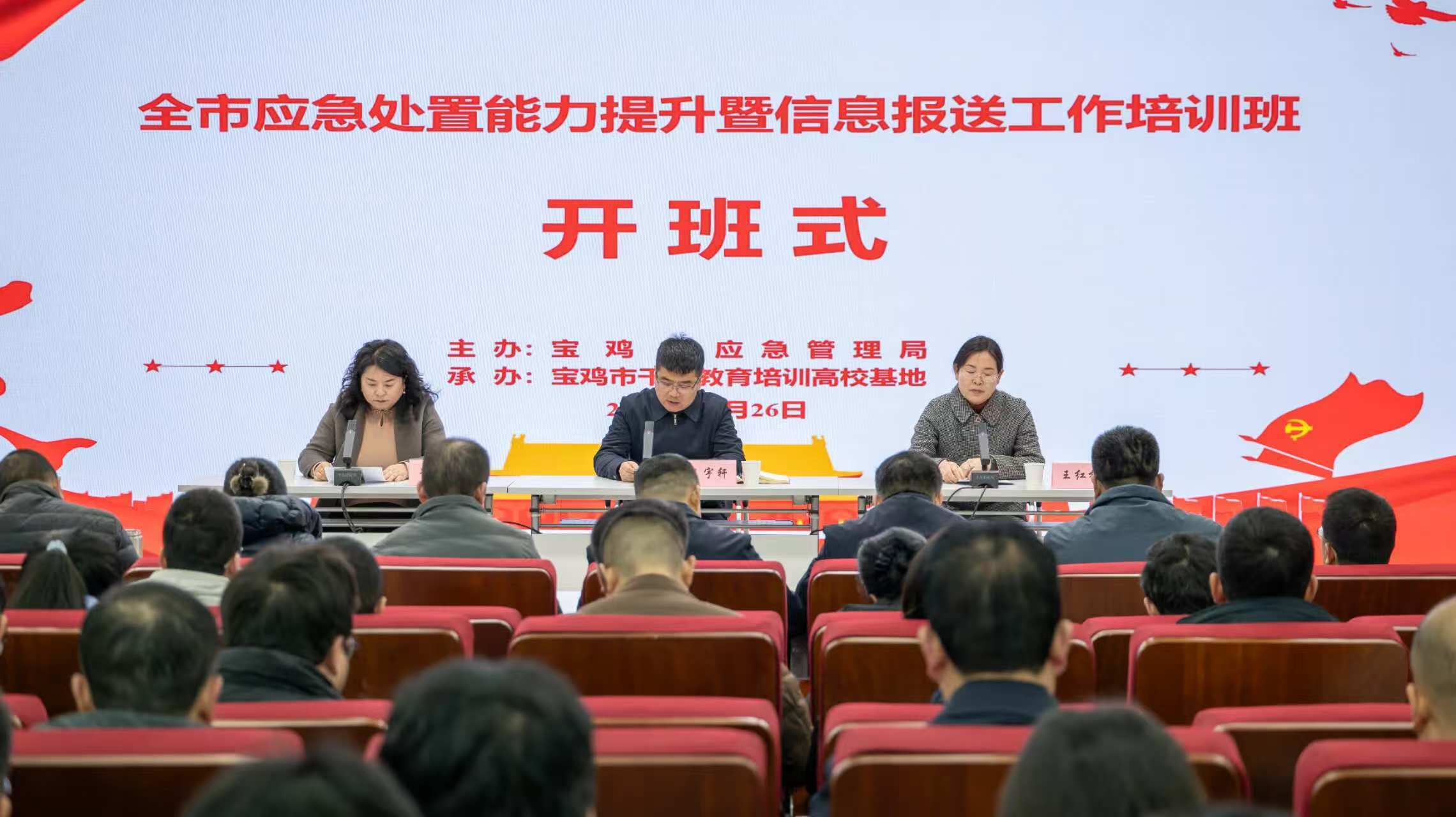 微信图片_20251230163643.jpg