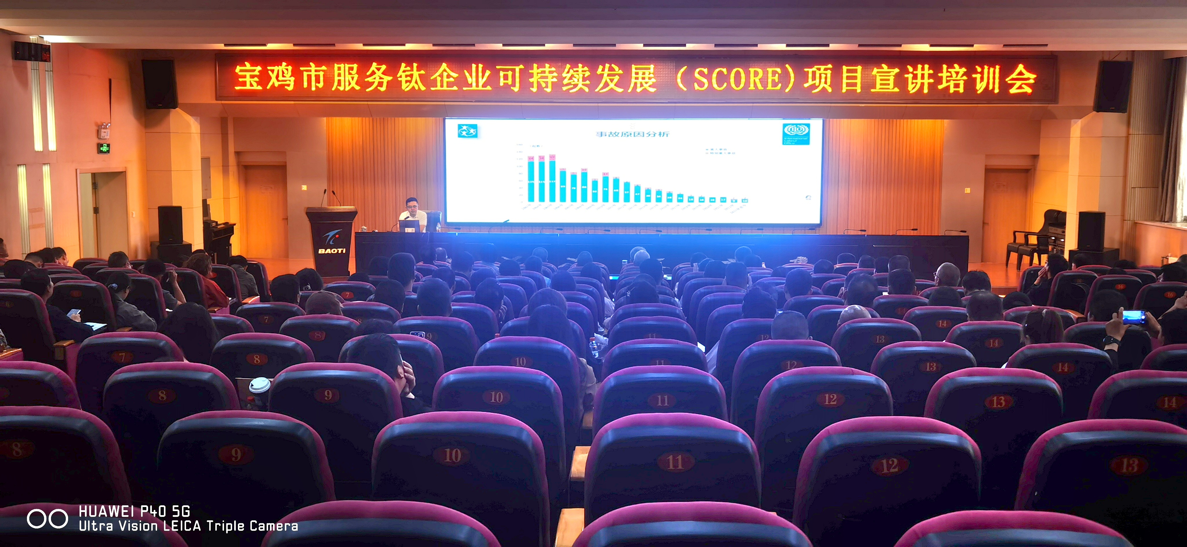 微信图片_20250425101352.jpg